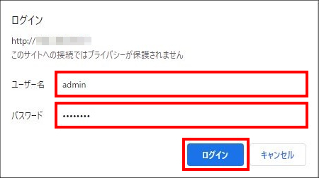 無線lanアクセスポイントのipアドレスを変更 Wlx212 Web Gui設定