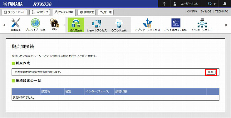 図 説明画像