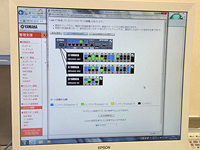 SWX2200で構成されたネットワークをRTX1200のGUIから確認できる