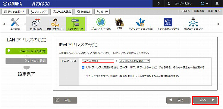 図 説明画像