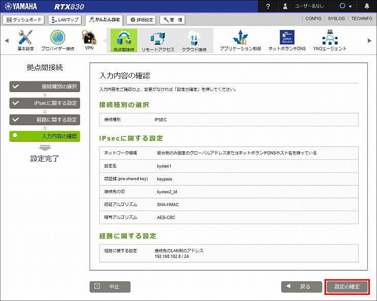 図 説明画像