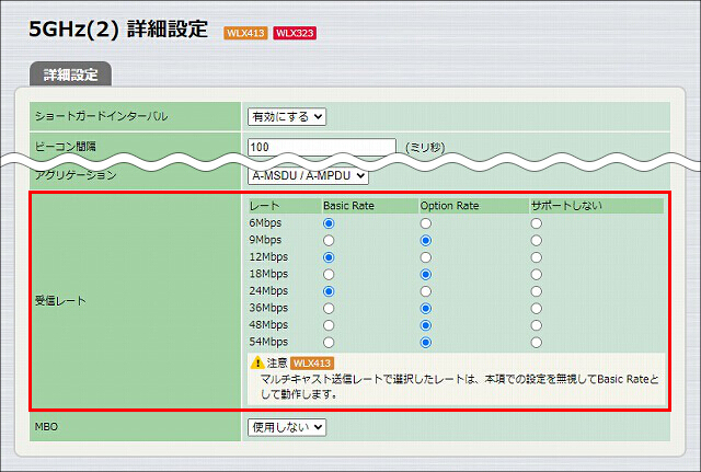 図 説明画像