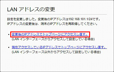 図 説明画像