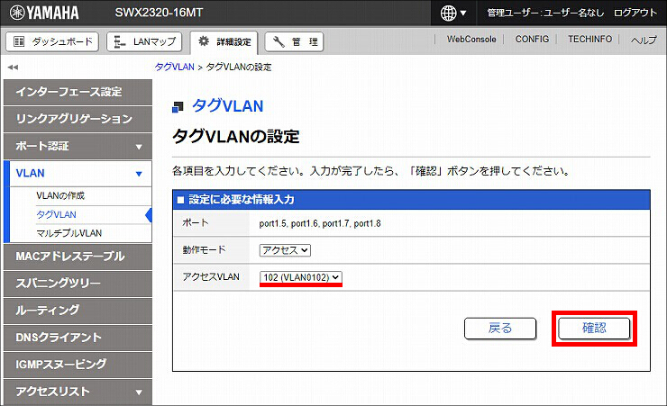 図 説明画像