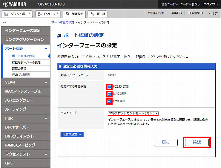 図 説明画像