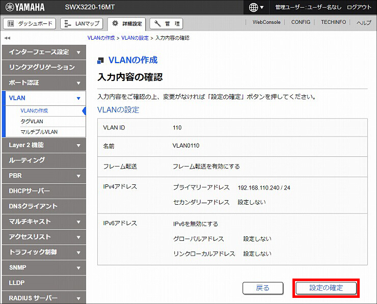 図 説明画像