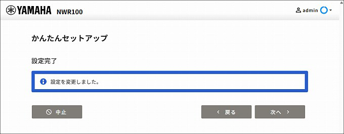 図 説明画像