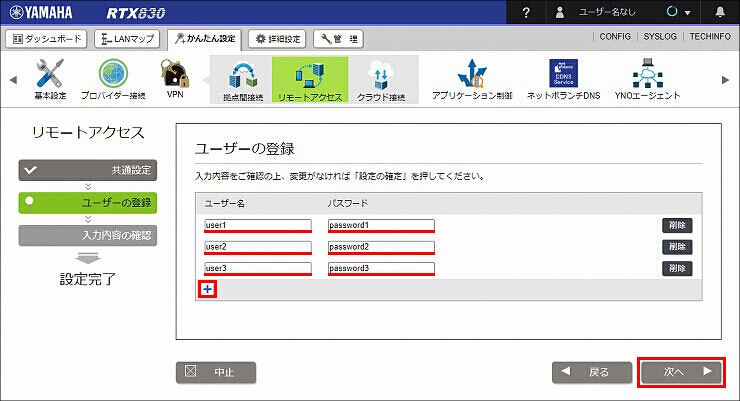 図 説明画像