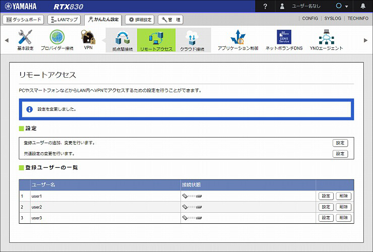 図 説明画像