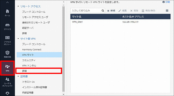 説明画像