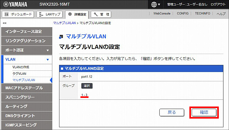 図 説明画像