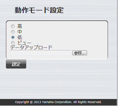 図 説明画像