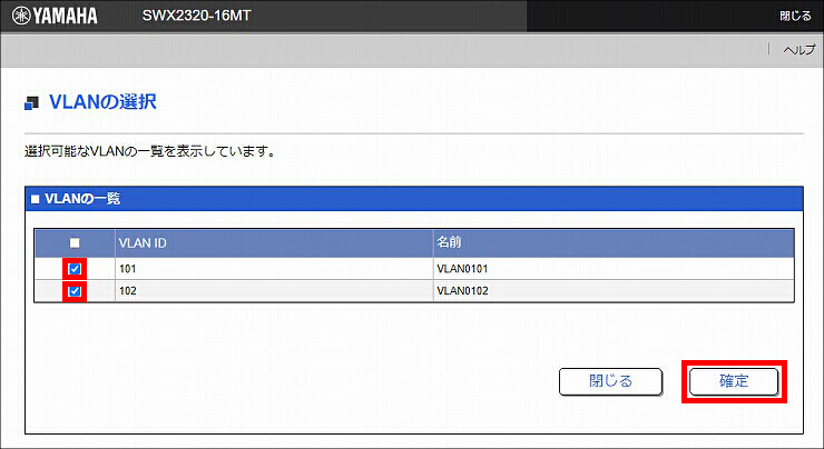 図 説明画像