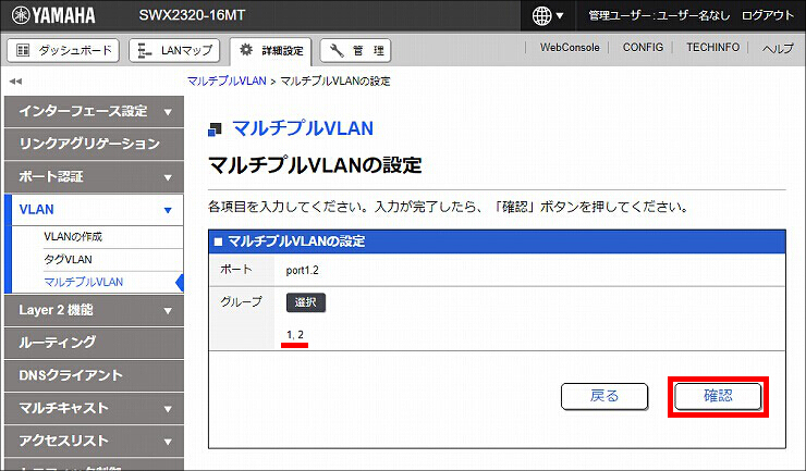 図 説明画像