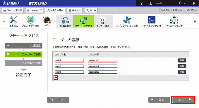 図 説明画像