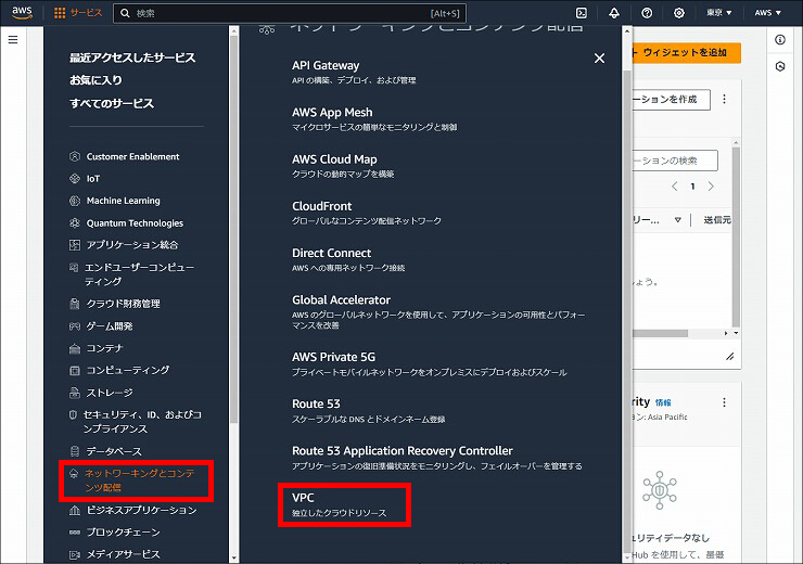 図 説明画像
