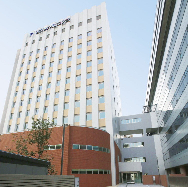 帝京大学医学部附属溝口病院