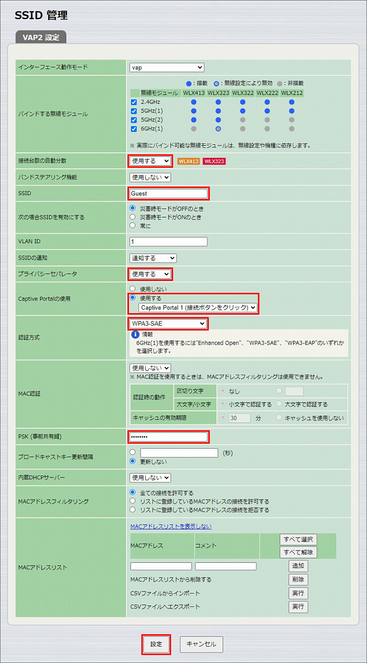 図 説明画像