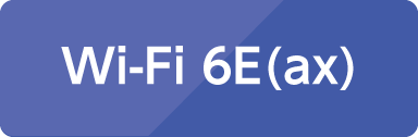 Wi-Fi 6E(ax)